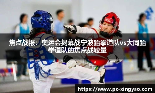 杏耀娱乐