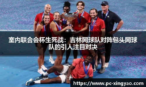 杏耀娱乐