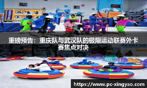 杏耀娱乐官网