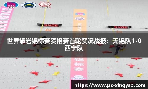 杏耀娱乐