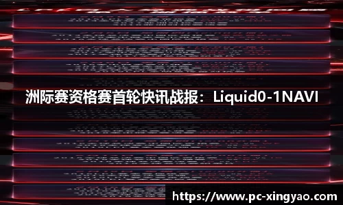 杏耀娱乐