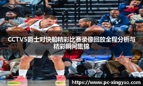 杏耀娱乐官方网站