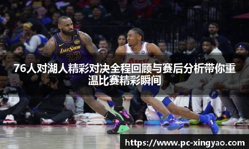 杏耀娱乐
