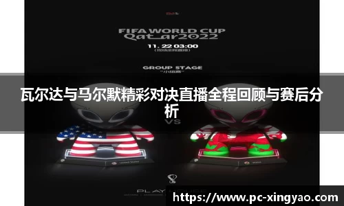 杏耀娱乐官方网站