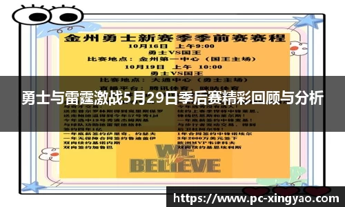 杏耀娱乐官方网站